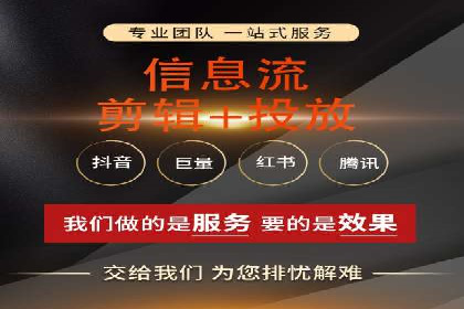 案例剖析：成功降低百度推广成本的方法